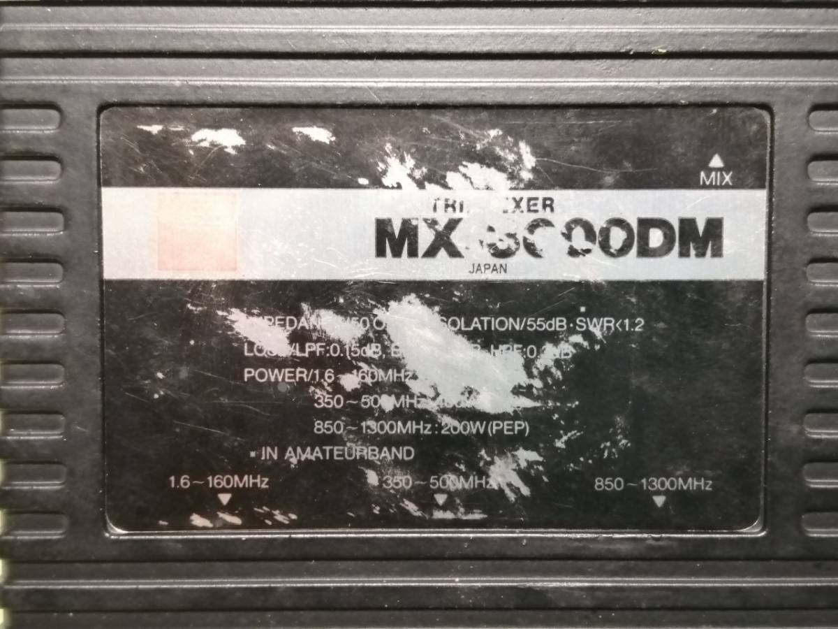 standard C5600 144/430 ツインバンダー 元箱付き 【公式通販】