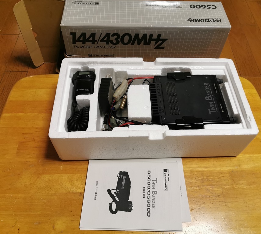 standard C5600 144/430 ツインバンダー 元箱付き 【公式通販】