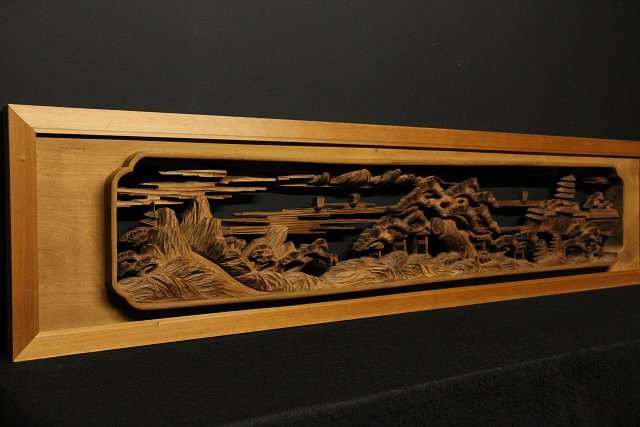 ☆東国☆越中井波彫刻 一峯作 細密木彫 近江八景図 欄間一対 no.15