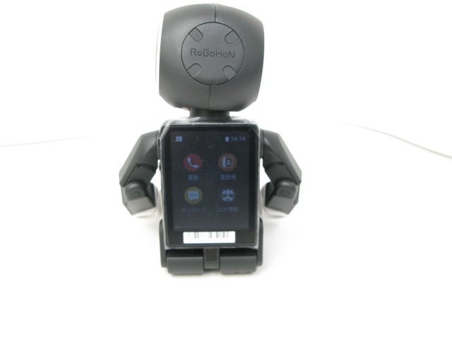 SR-03M-T ロボホン SHARP 価格.com SR-03M-Y｜価格比較・最新情報 ROBO-