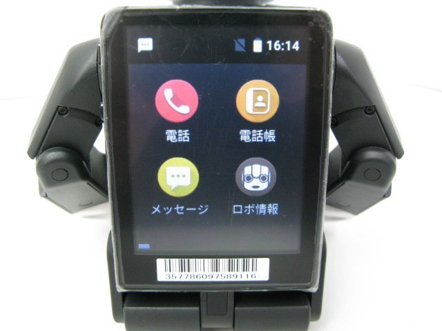 SR-03M-T ロボホン SHARP 価格.com SR-03M-Y｜価格比較・最新情報 ROBO-