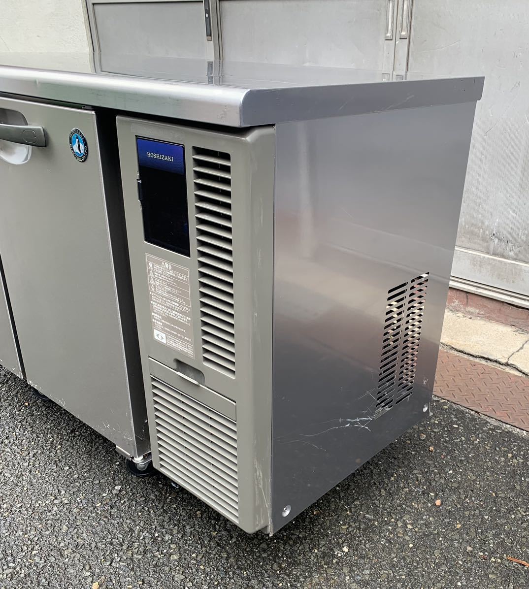 動確済み】ホシザキ 業務用 テーブル型 冷蔵庫 RT-120SNF-R 240L 1200 