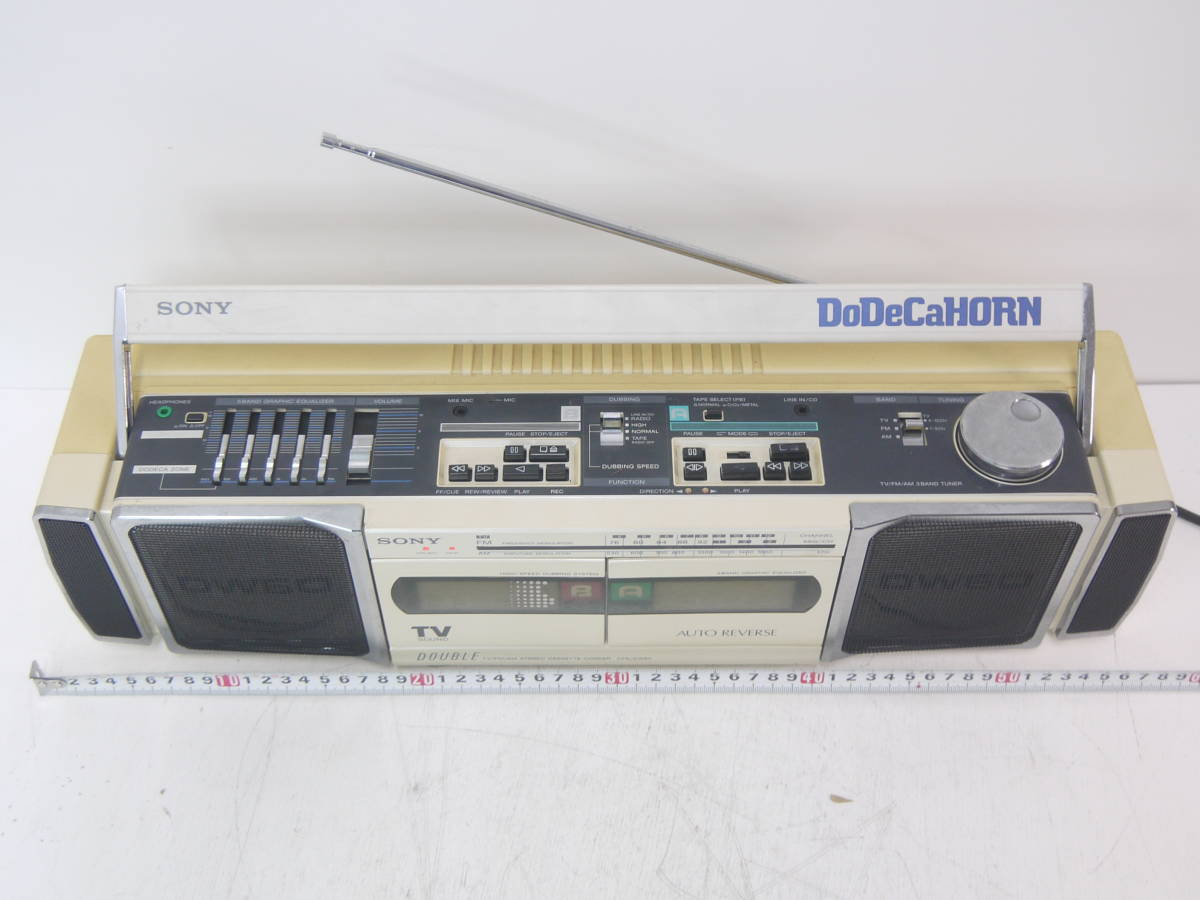 j660 SONY DoDeCaHORN CFS-DW60 ラジカセ ソニー ドデカホーン TV/FM