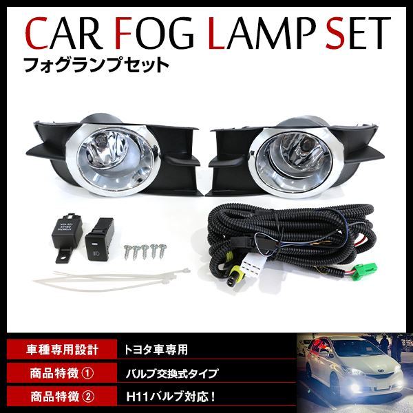 低価，大人気 トヨタプリウス ZVW50 前期 右ヘッドライト