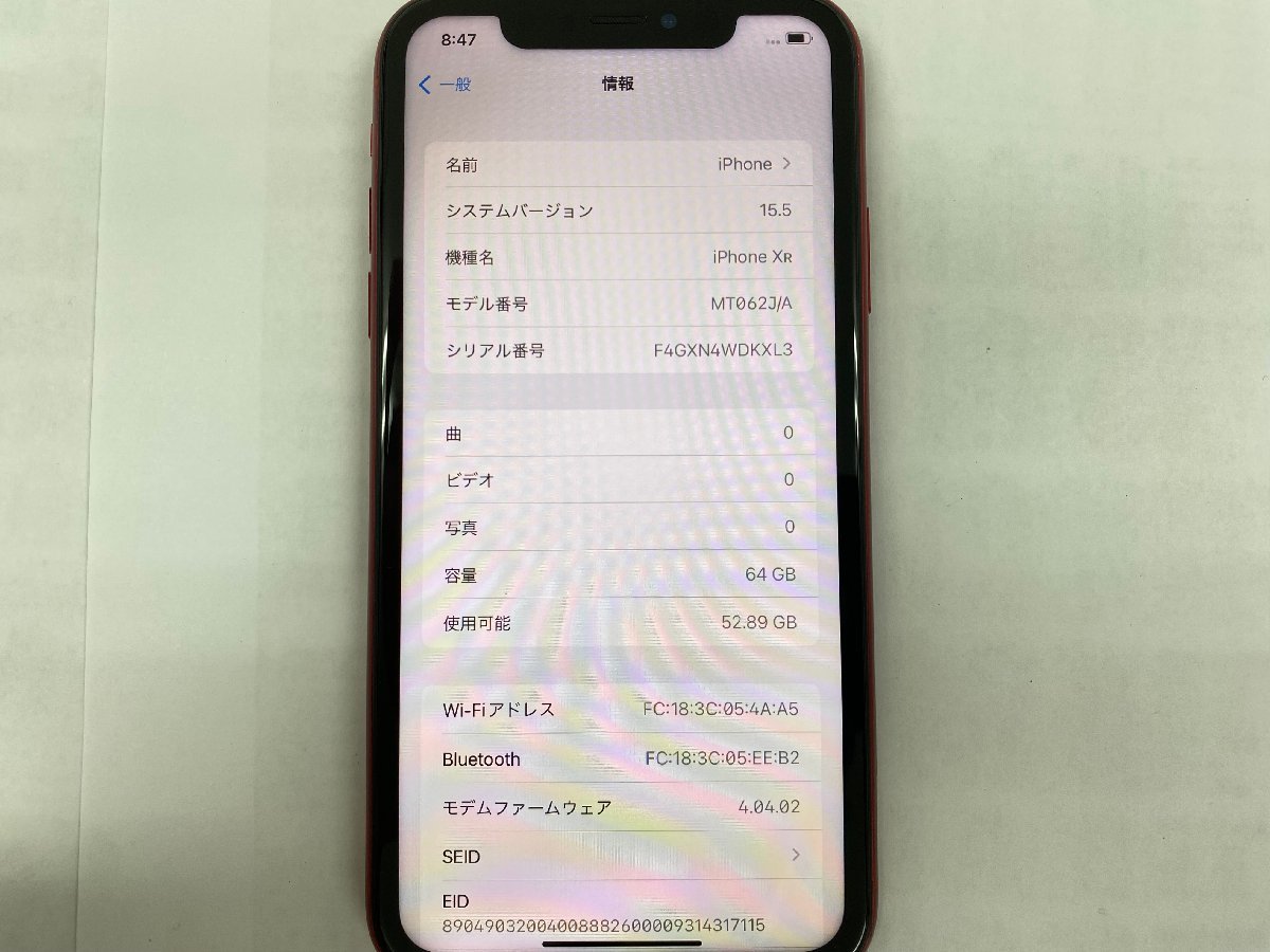 64GB レッド SIMフリー iPhoneXR XR iPhone SIMロック解除済み