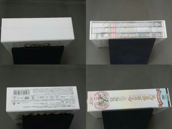 未開封 DVD 8時だョ!全員集合 ゴールデン・コレクション ゴールデン