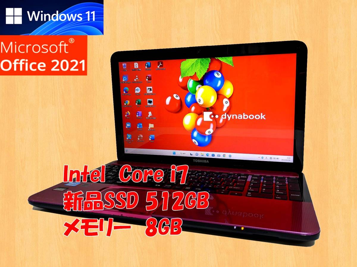 富士通FMV LIFEBOOK AH42⁄E Windows11 FMV LIFEBOOK AH42⁄E1