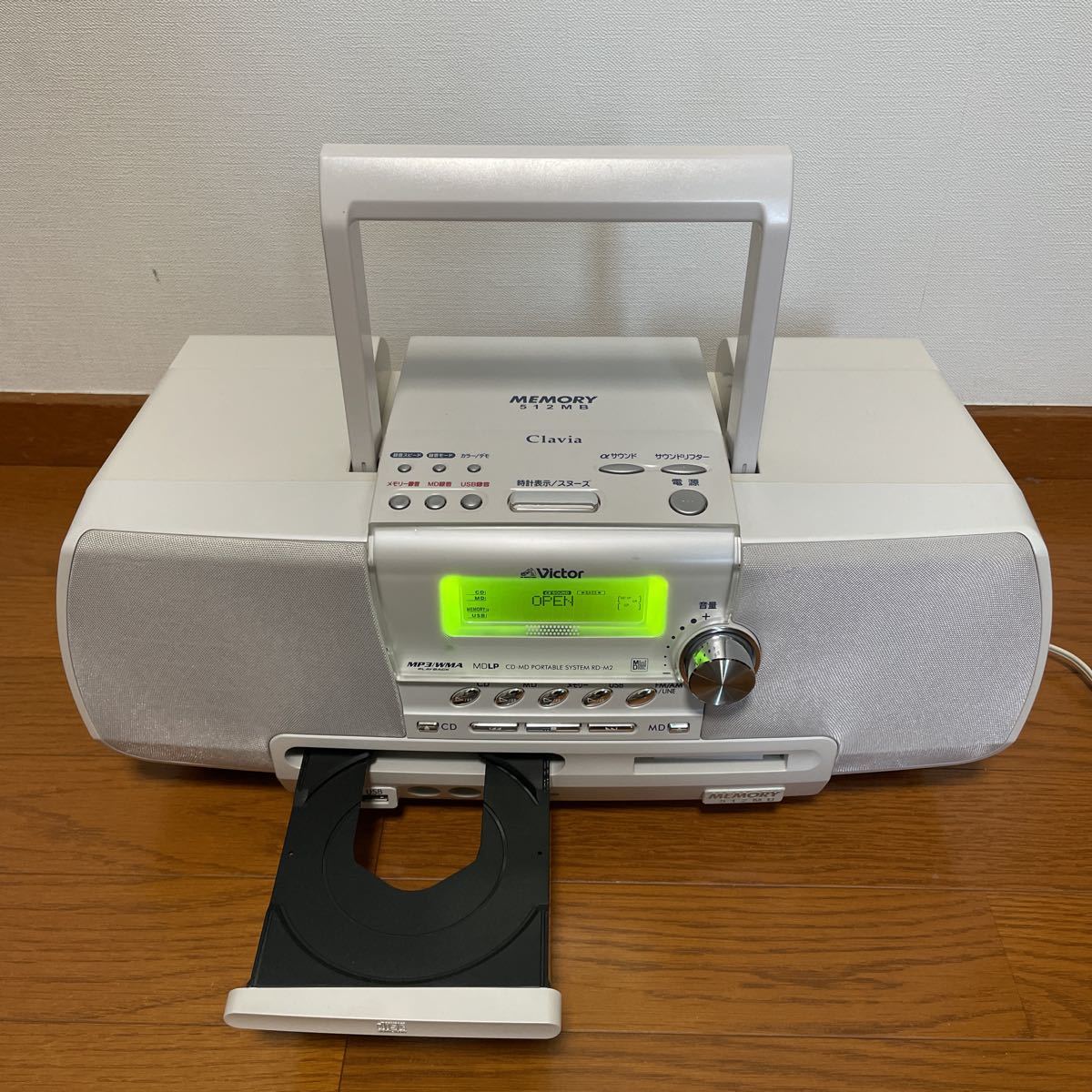 Victor RD-M2 ビクター JVC CD-MDメモリーポータブルシステム RD-M2-W