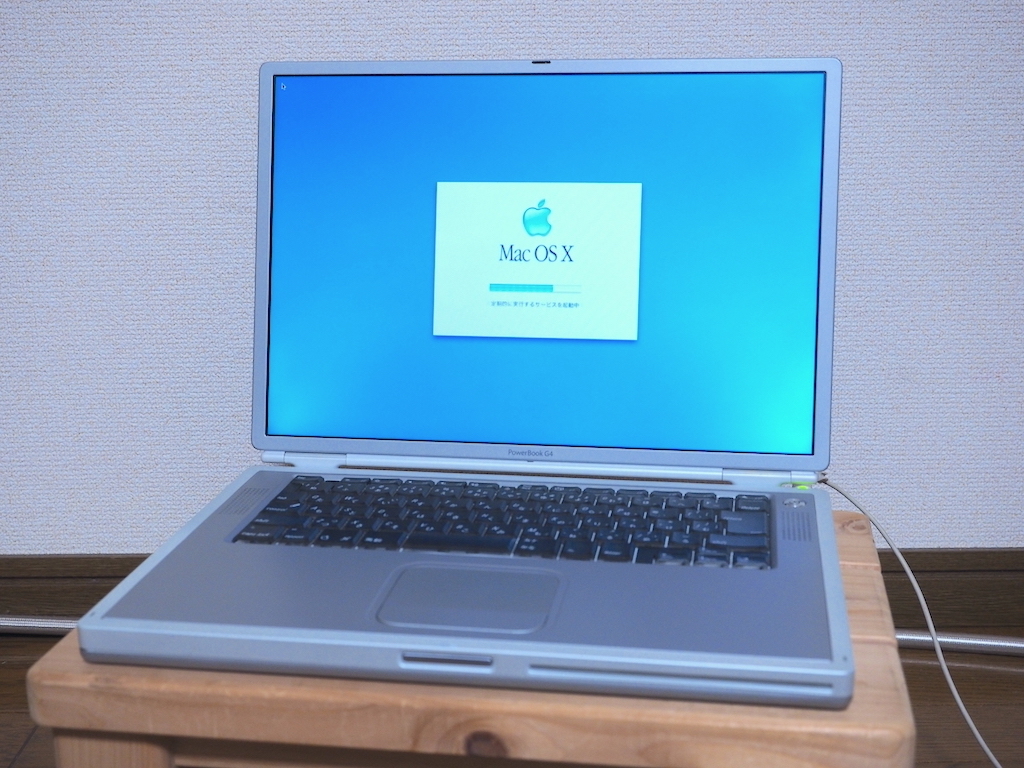Apple PowerBook G4 Titanium 1GHz 最終モデル やや難あり 動作品