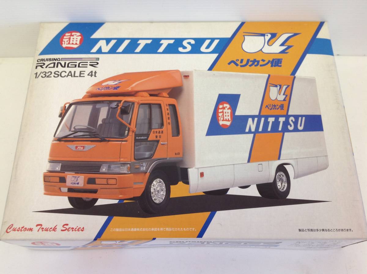 未組立品□プラモデル NITTSU ペリカン便 CRUISING RANGER 4トン 1/32 