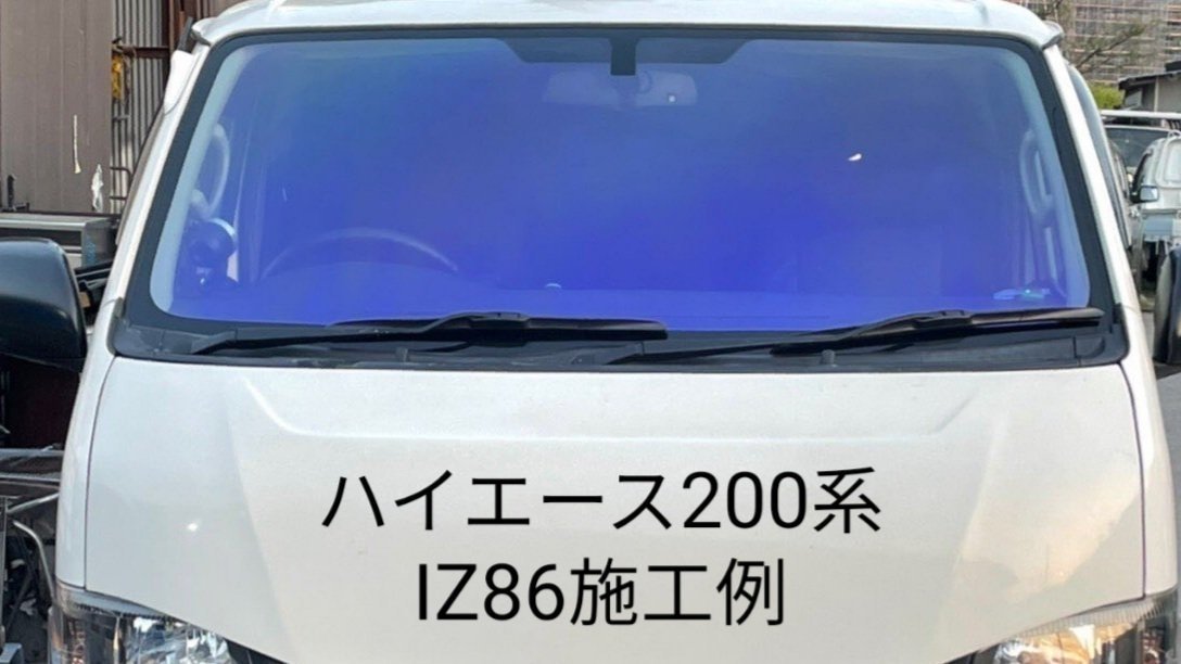 大得価，人気 シルビアS14 フロントガラス フロント正面 ゴースト オーロラ カット済みカーフィルム ピュアゴーストML91(ウィンドウフィルム、カーフィルム)｜売買されたオークション情報、yahooの商品情 その他