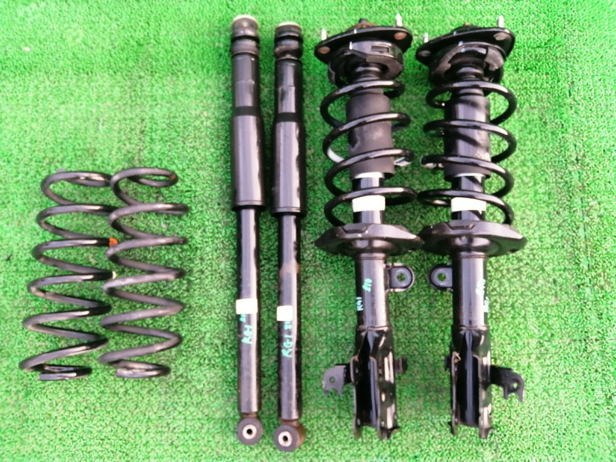 ホンダ ステップワゴン RG1 RG3 純正 ストラット サスペンション 漏れなし リアショックアブソーバー左右 　スプリング　バネ 71195KM