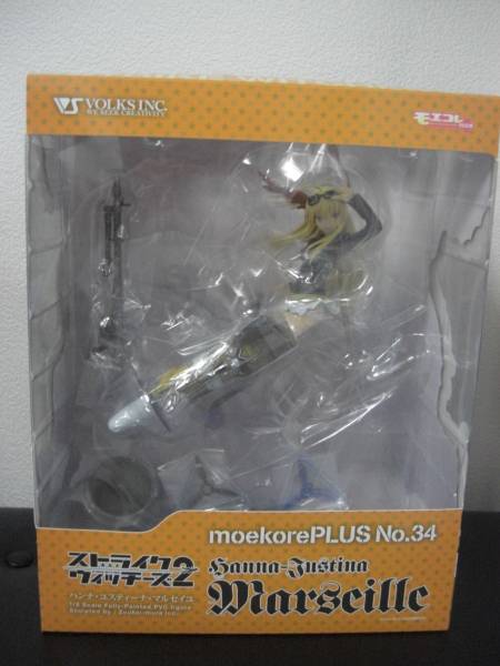 モエコレPLUS ハンナ・ユスティーナ・マルセイユ ボークス