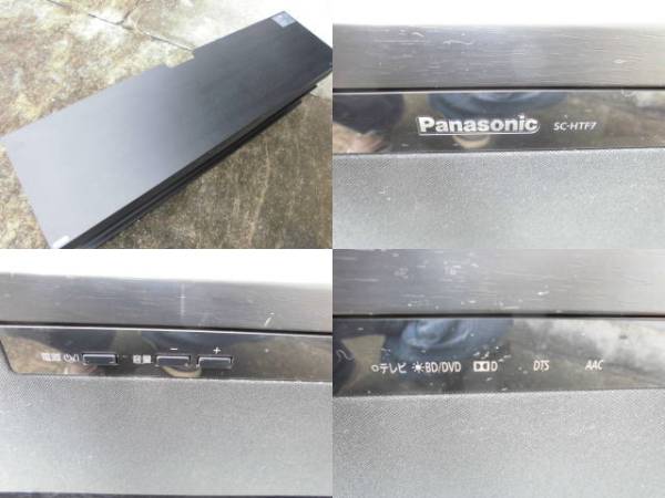 Panasonic パナソニック SC-HTF7 サウンドボード 【公式ショッピング