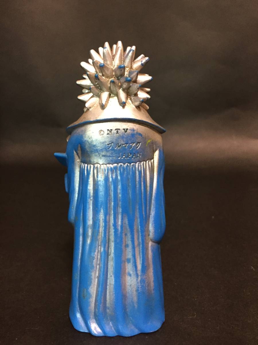 ブルマァク 小さなスーパーマン ガンバロン ドワルキン ソフビ  