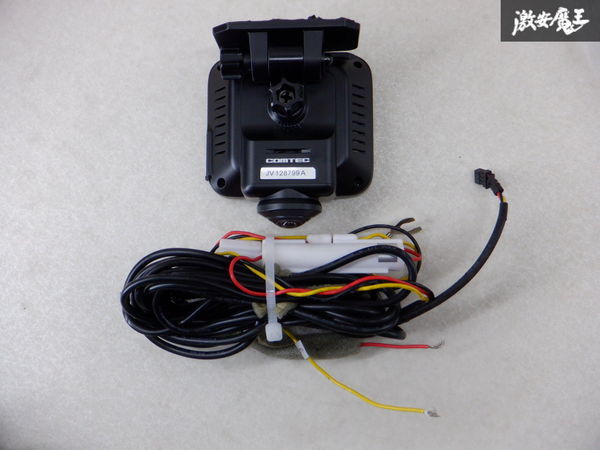 COMTEC コムテック ドライブレコーダー ドラレコ フロント ZDR-037