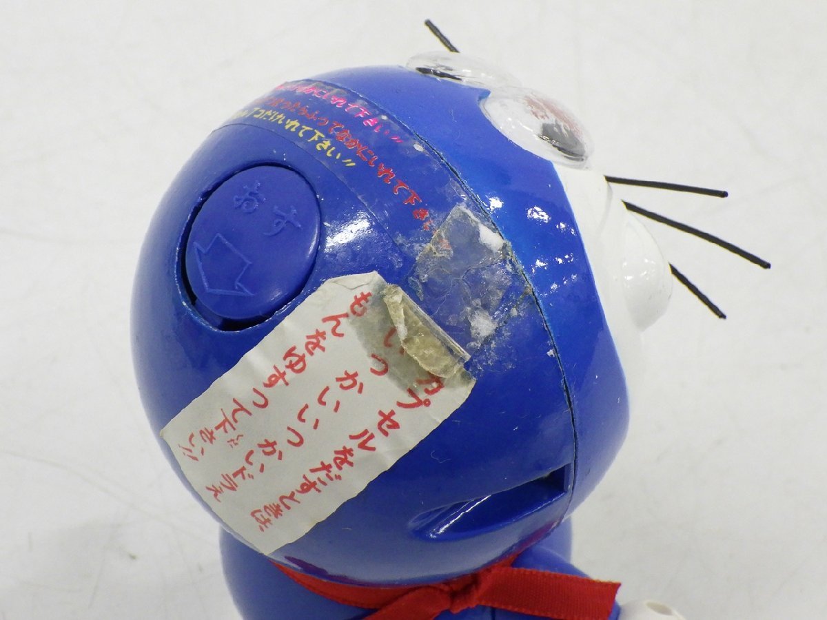 ○ (33) ポピー 超合金 ガチャガチャドラえもん GB-04 1979年 日本製