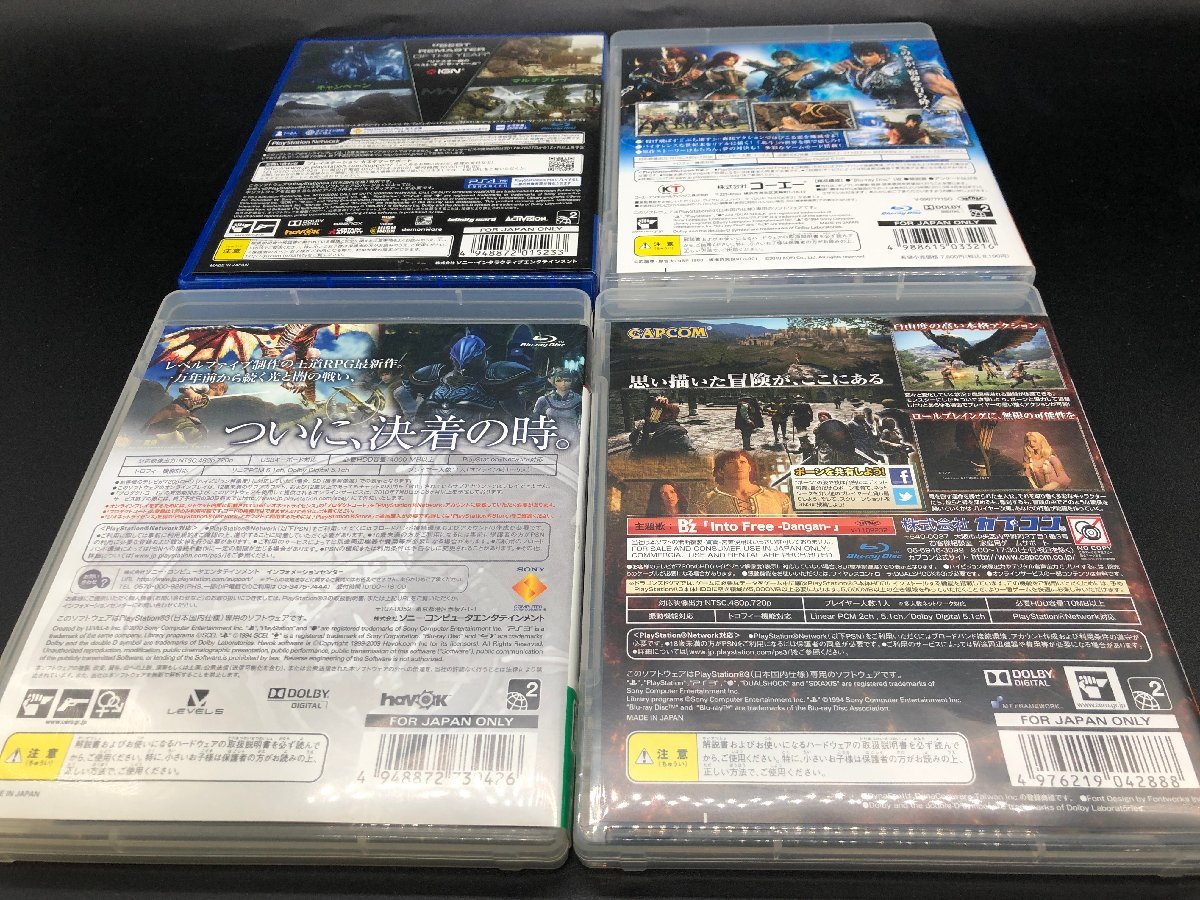 ☆1円～☆PS2 PS3 PS4 ソフト 9本セット ビートマニア（欠品あり） 白 