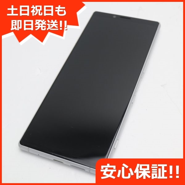 0 Xperia 802SO ホワイト SIMフリー SoftBank 本体 美品 スマホ 802SO