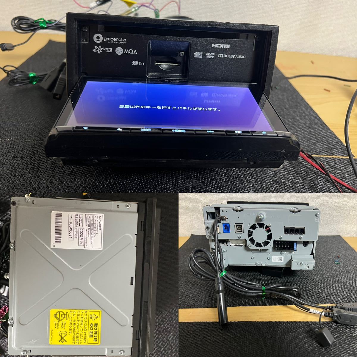 ケンウッド MDV-M807HDメモリーナビ.地図データ2019 SD 、CD 、DVD USB