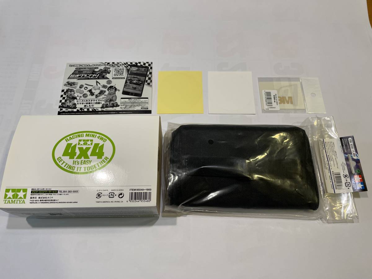 タミヤ ミニ四駆特別企画商品 ミニ四駆 チェックボックス (全長・最