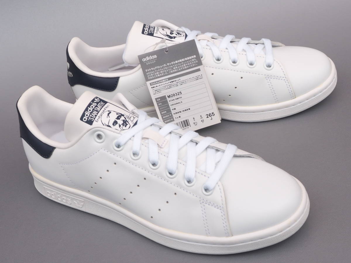 スタンスミス 26.5 adidas Stan スタンスミス（靴サイズ（cm）26.5