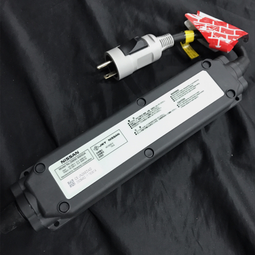 日産 Nissan EV 充電ケーブル 29690 6WX0A 【公式通販】