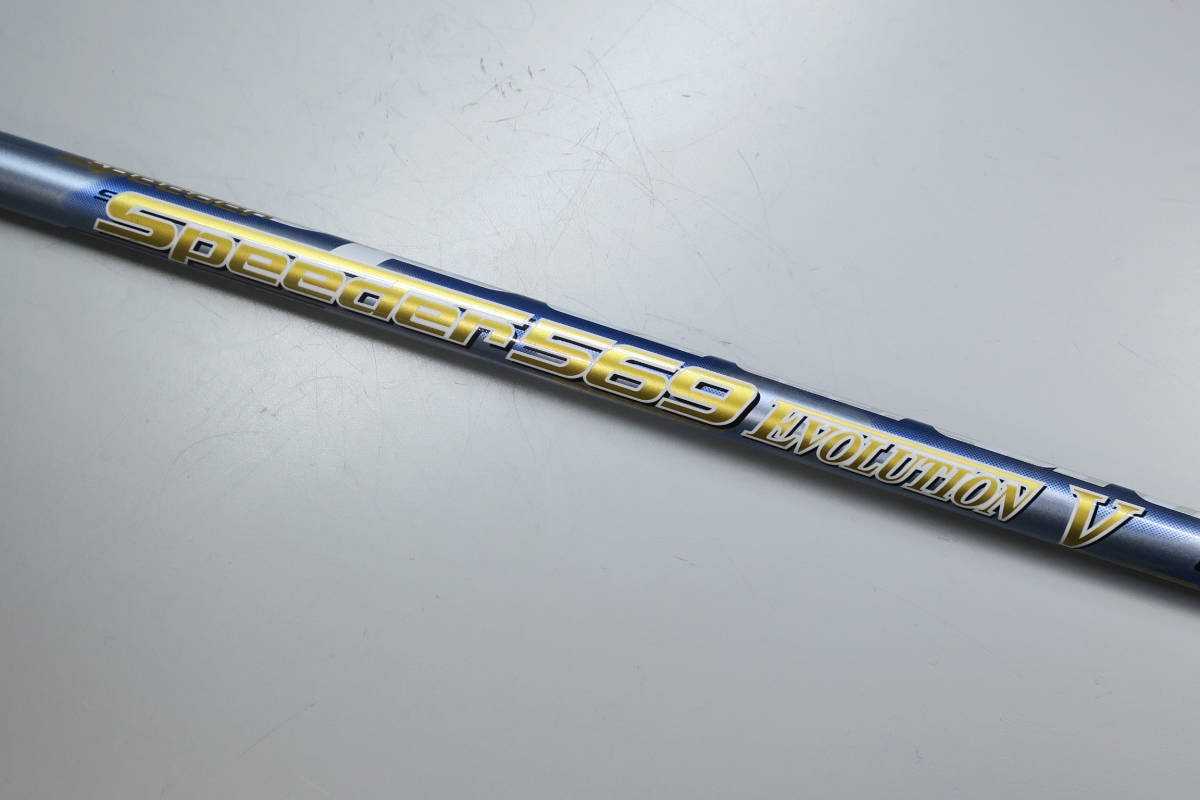 PING ピン 1W用 シャフト SPEEDER569SR EVO5 G410スリーブ