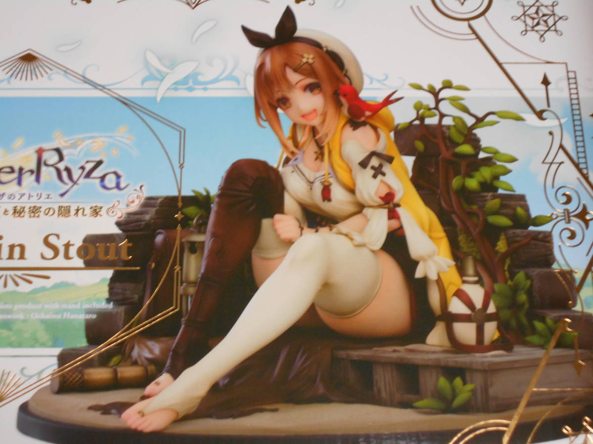 マックスファクトリー ライザのアトリエ 常闇の女王と秘密の隠れ家
