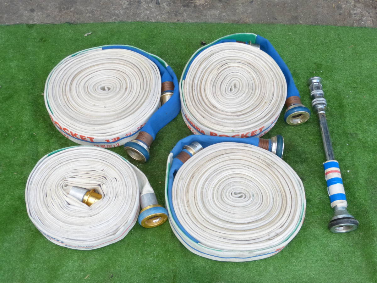 ★消防ホース　SAKURA　ROCKET　4本　放水ノズル　中古ホース ★