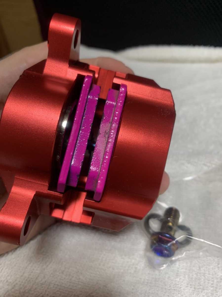 84mm 鍛造 カニキャリパー 2pot 高コスパ 赤 台湾RPM | Folamdo 2POT