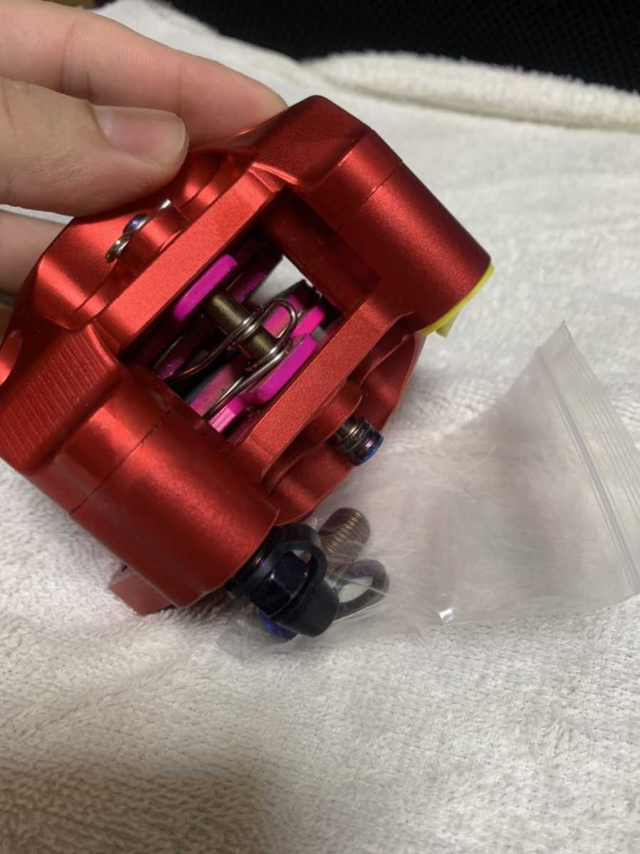 84mm 鍛造 カニキャリパー 2pot 高コスパ 赤 台湾RPM | Folamdo 2POT