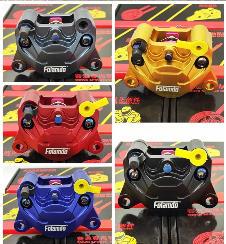 84mm 鍛造 カニキャリパー 2pot 高コスパ 赤 台湾RPM | Folamdo 2POT
