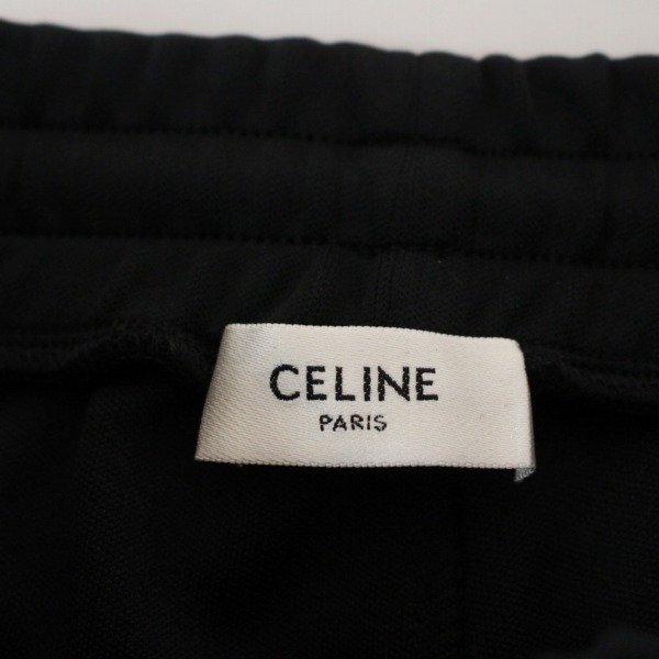 未使用品】CELINE セリーヌ フレア シークインス ジョギングパンツ 
