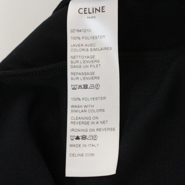 未使用品】CELINE セリーヌ フレア シークインス ジョギングパンツ 