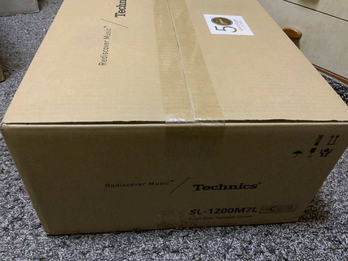 新品未開封 Technics SL-1200M7L-C ベージュ テクニクス 12000台限定