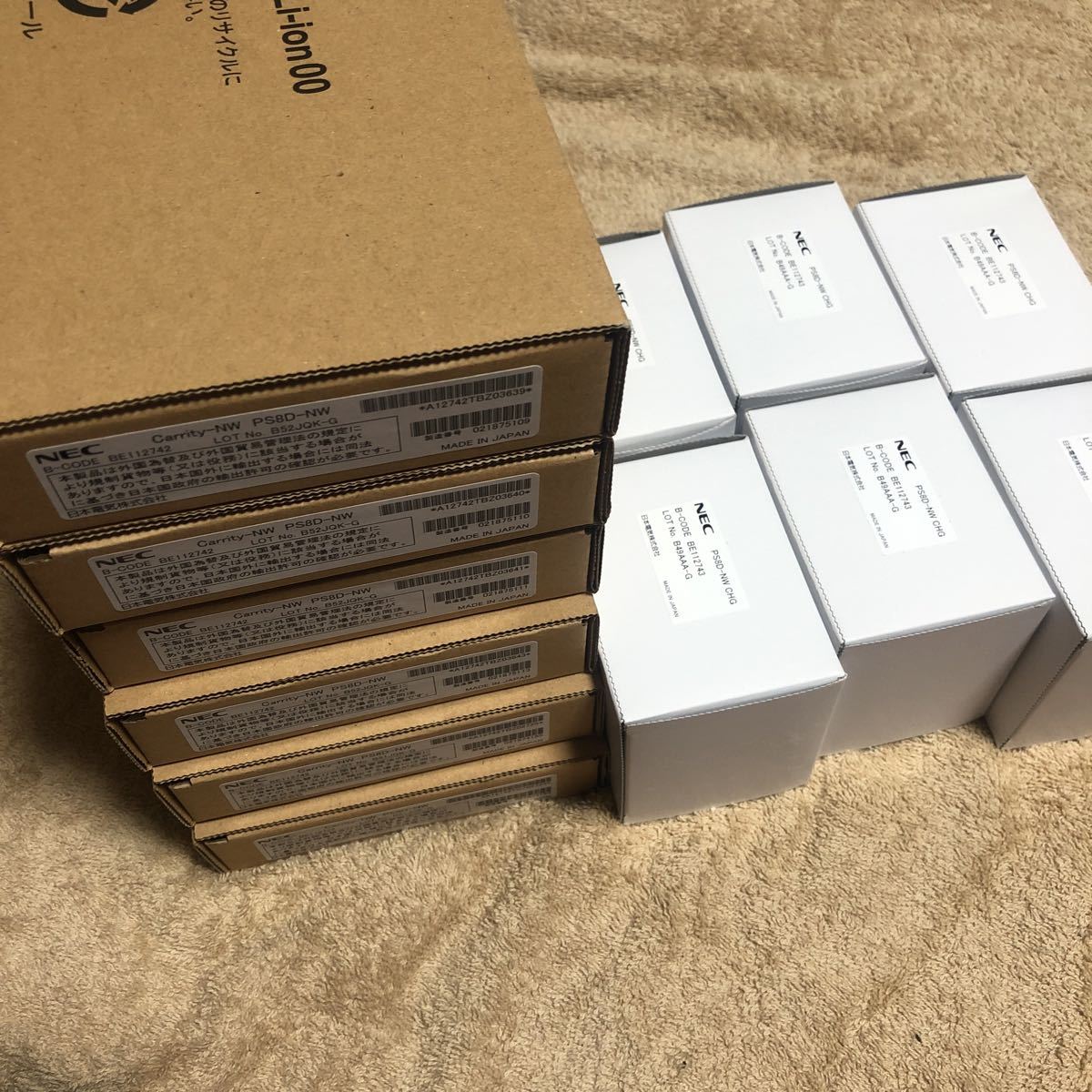 送料込 NEC Carrity-NW PS8D-NW PHS 未使用 複数あり(NEC)｜売買された