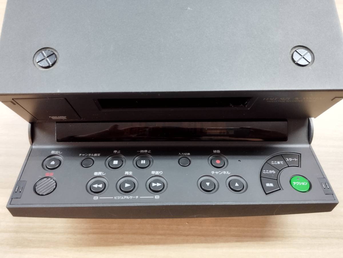 日立 8ミリビデオデッキ VT－BS58 SONYテープ48本