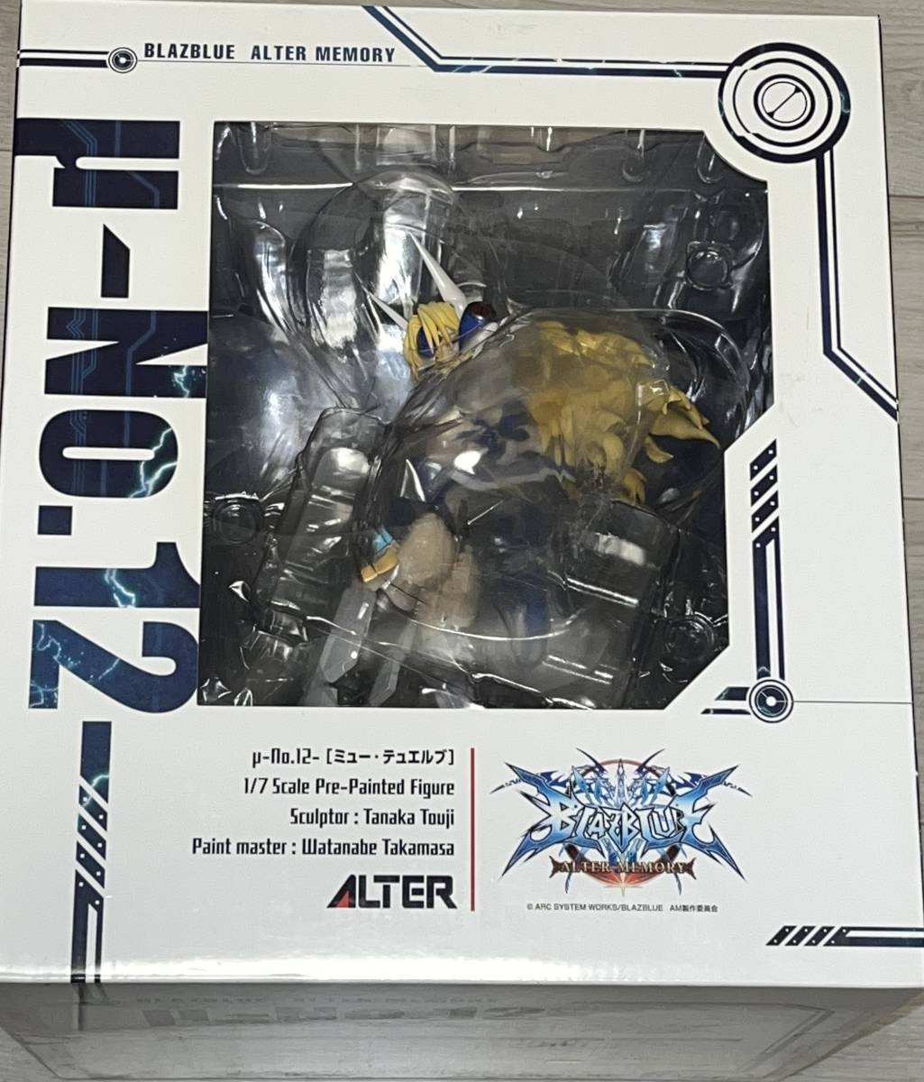 ブレイブルー アルター BLAZBLUE ALTER MEMORY 1/7 μ -No.12- ミュー
