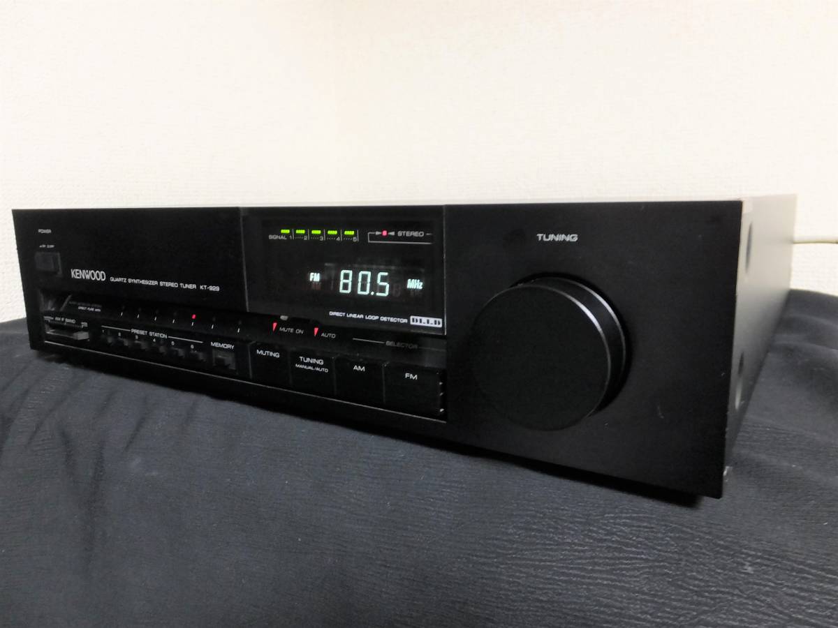 KENWOOD、ステレオチューナー ケンウッド FMステレオチューナー ☆レア？最後の一つ！新品☆KENWOOD