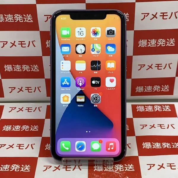  iPhone11 64GB Softbank版SIMフリー バッテリー87% ジャンク品 170369(iPhone)｜売買されたオークション情報、yahooの商品情報をアーカイブ公開 - オークファン iPhone