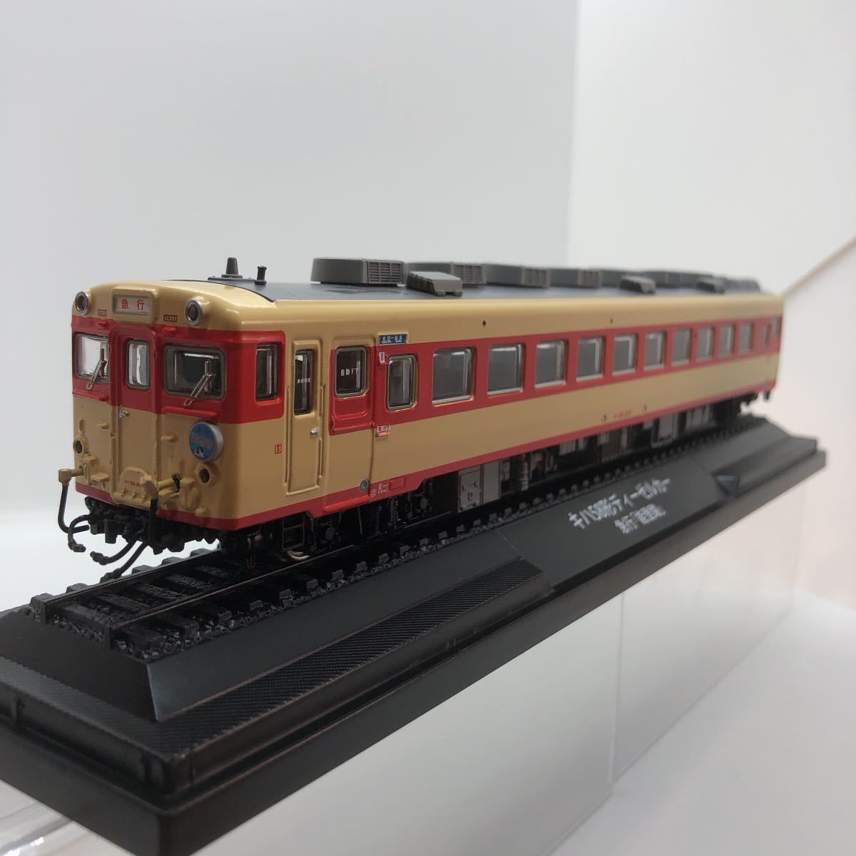 鉄道車両金属モデルコレクション キハ58形 ディーゼルカー 急行「能登