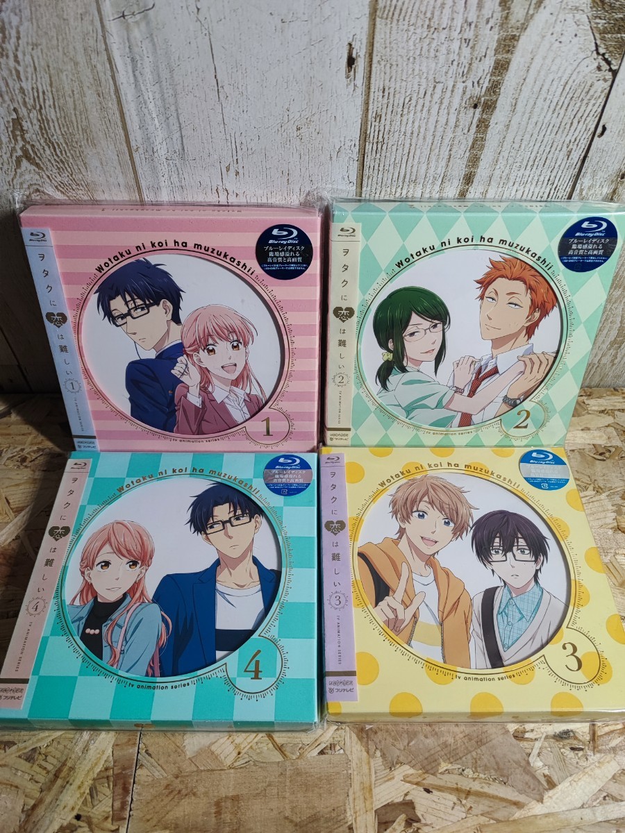 美品】ヲタクに恋は難しい Blu-ray 完全生産限定版 全4巻