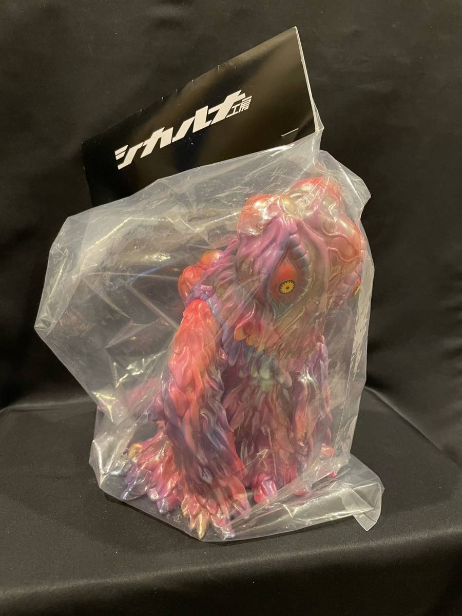 ヘドラ シカルナ工房 ピンク スタンダードサイズ ワンフェス 特撮 超