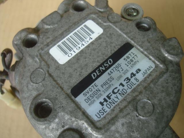 【定番，豊富な】 ムーヴ DBA-L175S A/Cコンプレッサー　エアコンコンプレッサー　クーラーコンプレッサー 447260-5871 88320-B2060 88410-B2030 195311
