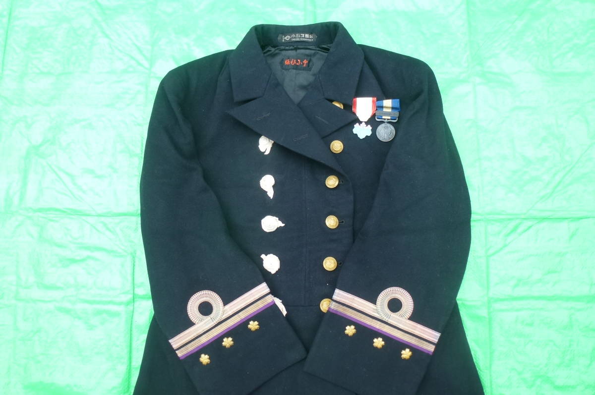 海軍 礼装用 機関科 特務中尉 3点揃 軍隊 海軍 機関科 特務中尉 (