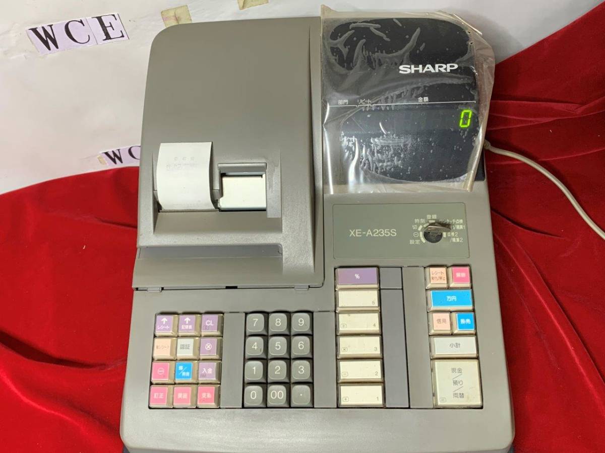 ⭐中古 SHARP XE-A235S レジスタ 事務・店舗用品 SHARP 電子レジスター シャープ 店舗用品 XE-A235S 動作確認済 電子