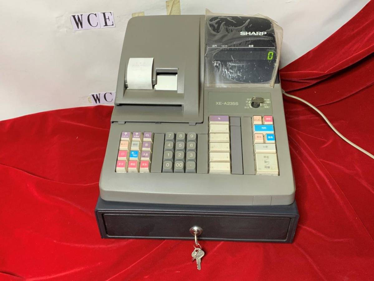 シャープ レジスター XE-A235S レジ機 電子レジスタ <XE-A207W-W（B-B