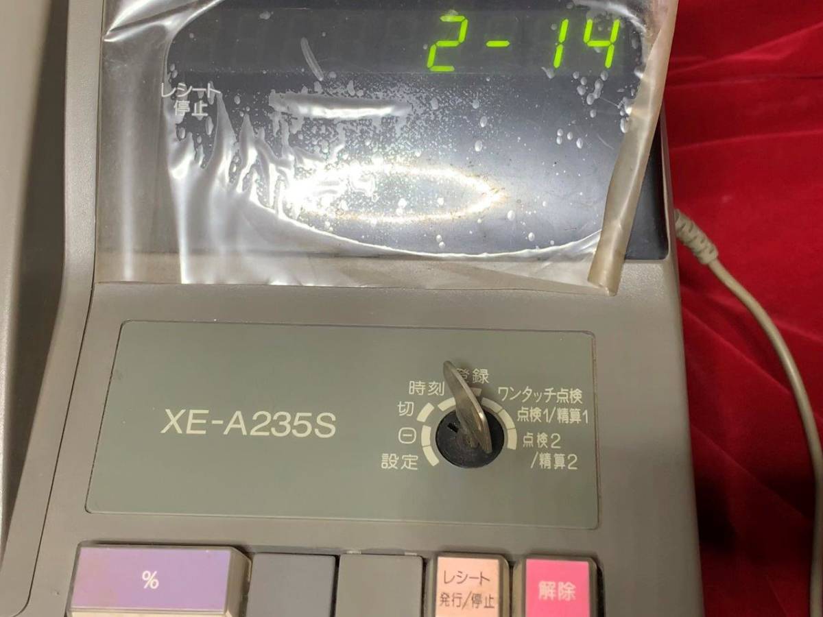 ⭐中古 SHARP XE-A235S レジスタ 事務・店舗用品 SHARPレジスター XE