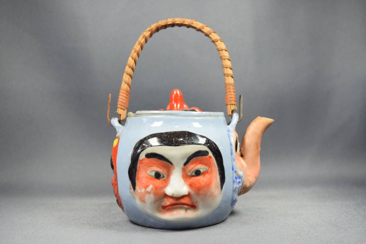 萬古焼 五面 急須 お多福 おかめ 鬼 金太郎 ひょっとこ 天狗 色絵 煎茶  